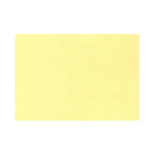 Load image into Gallery viewer, LUX Flat Cards, A6, 4 5/8in x 6 1/4in, Lemonade Yellow, Pack Of 1,000