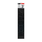 Creative Start Self-Adhesive Letters, Numbers and Symbols, 3in, Helvetica, Black, Pack of 103