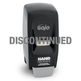Gojo HAND MEDIC Wall-Mount Lotion Dispenser, 11inH x 4 1/2inW x 4 1/8inD, Black