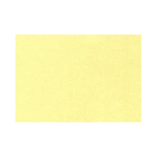 Load image into Gallery viewer, LUX Flat Cards, A1, 3 1/2in x 4 7/8in, Lemonade Yellow, Pack Of 1,000