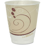 Solo Trophy Dual Temperature Insulated Hot/Cold Cups, 8 Oz., Pack Of 300