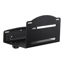 Load image into Gallery viewer, Mount-It! MI-7152 CPU Wall Mount Bracket, 7inH x 9inW x 6inD, Black