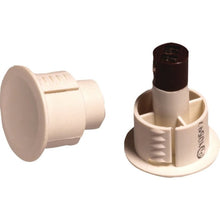 Load image into Gallery viewer, Bosch White Terminal Connection Contact - SPST (N.O.) - 0.98in Gap - Closed Loop - For Door - White