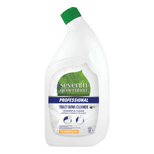Load image into Gallery viewer, Seventh Generation Professional Toilet Bowl Cleaner, Emerald Cypress And Fir Scent, 32 Oz Bottle, Case Of 8