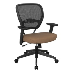 Office Star 55 Series Professional AirGrid Back Manager Office Chair, Icon Taupe