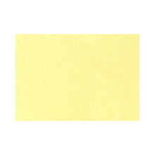 Load image into Gallery viewer, LUX Flat Cards, A7, 5 1/8in x 7in, Lemonade Yellow, Pack Of 50