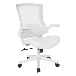 Office Star Work Smart Faux Leather Screen-Back Manager Chair With Padded Flip Arms, White