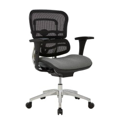 WorkPro 12000 Series Ergonomic Mesh/Premium Fabric Mid-Back Chair, Black/Gray, BIFMA Compliant