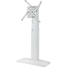 Load image into Gallery viewer, ViewSonic PJ-WMK-305 Wall Mount for Projector - White - PJ-WMK-305 Wall Mount for Projector - White
