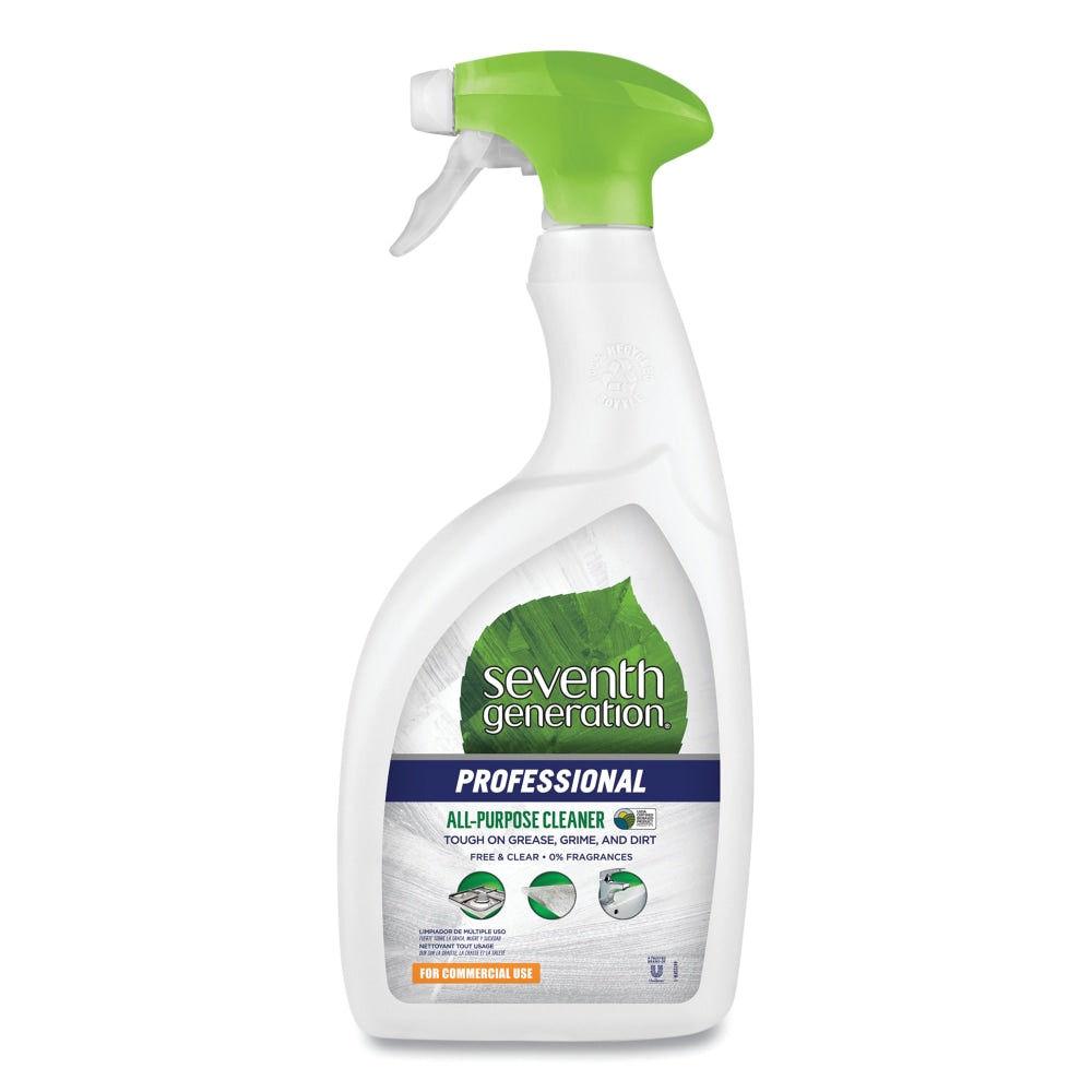 Seventh Generation Professional All-Purpose Cleaner, 32 Oz, Free And Clear Scent, Case Of 2 Bottles