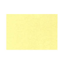 Load image into Gallery viewer, LUX Flat Cards, A2, 4 1/4in x 5 1/2in, Lemonade Yellow, Pack Of 500