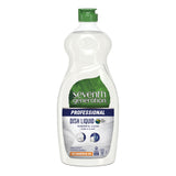 Seventh Generation Professional Dishwashing Liquid, Free & Clear Scent, 25 Oz Bottle, Case Of 12