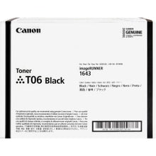 Load image into Gallery viewer, Canon T06 Original Laser Toner Cartridge - Black - 1 Each - 20500 Pages
